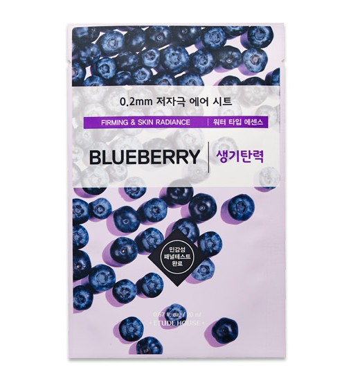 0.2 Therapy Air Mask Blueberry