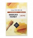0.2 Therapy Air Mask Manuka Honey