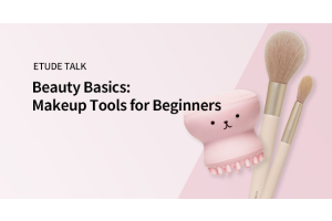 Makeup Tools for Beginners