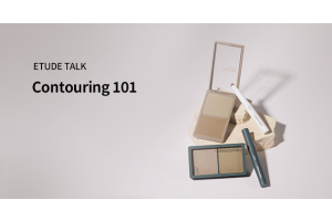 Contouring 101