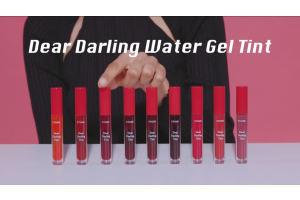 Dear Darling Water Gel Tint