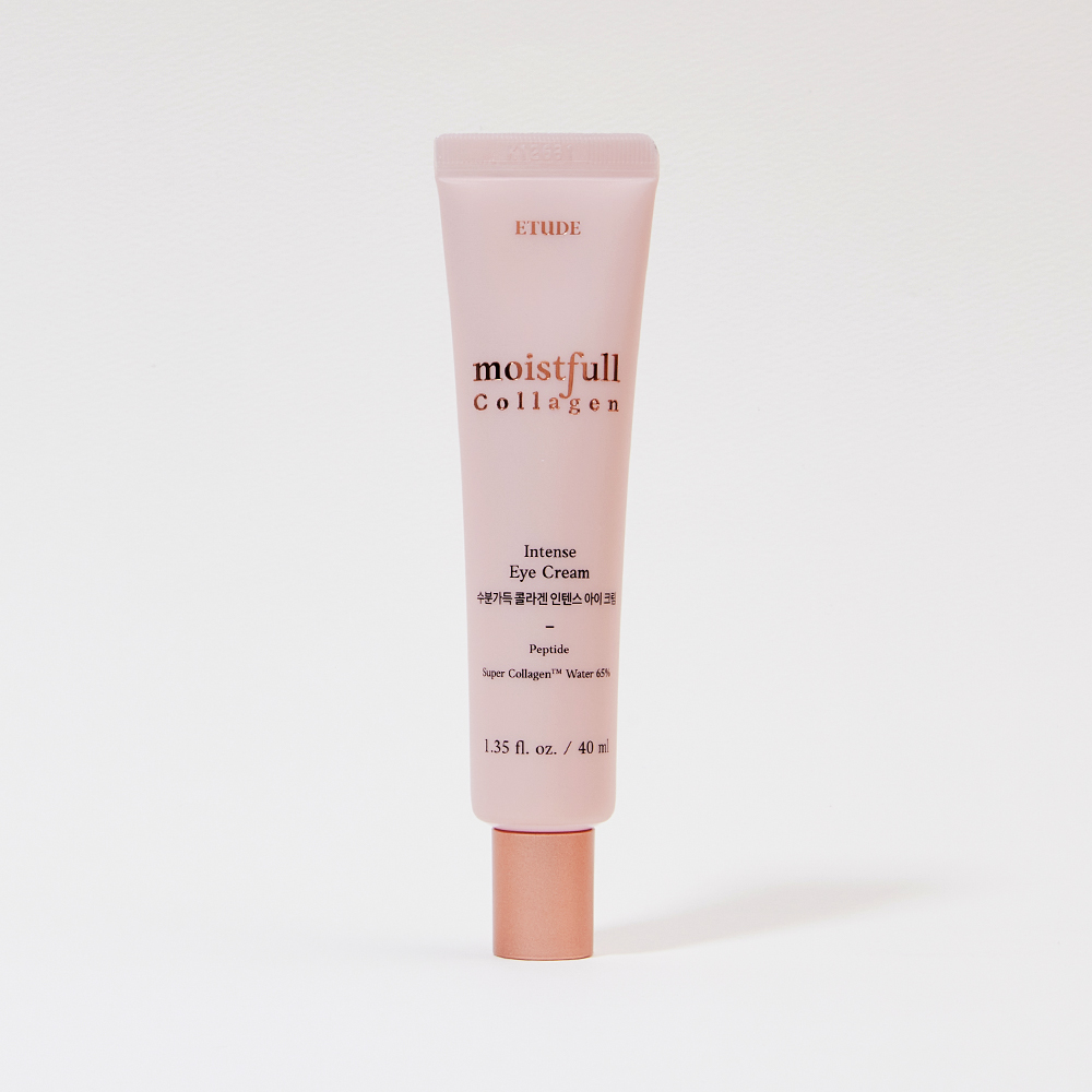 Collagen online eye cream