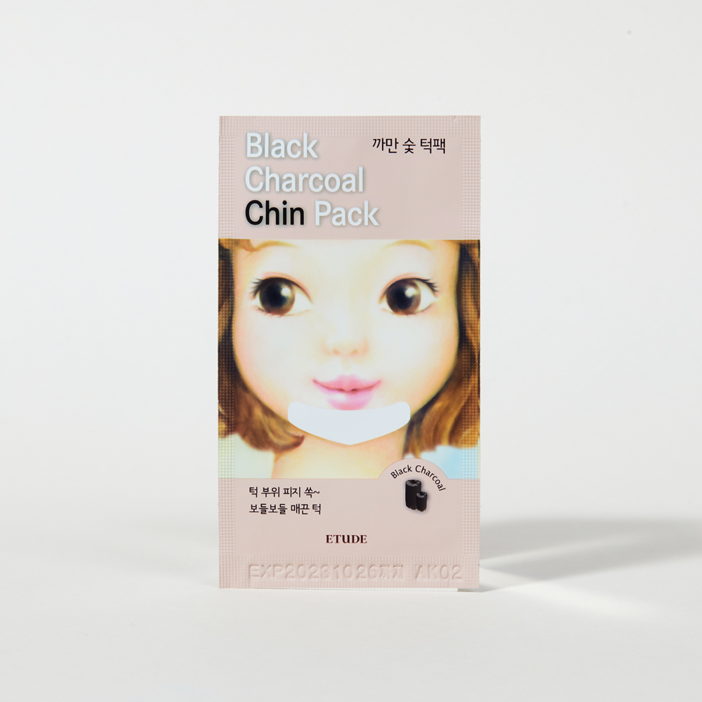 Black Charcoal Chin Patch