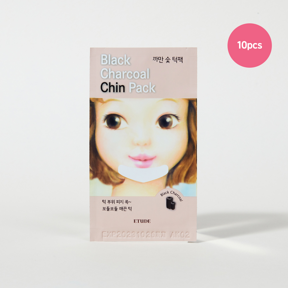 [SET] Charcoal Chin Patch 10pcs