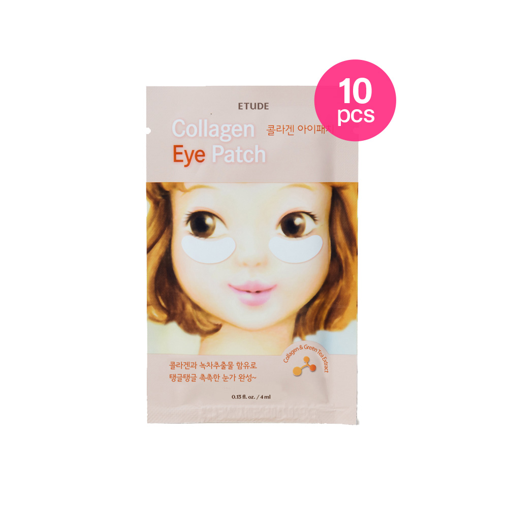 [SET] Collagen Eye Patch 10pcs