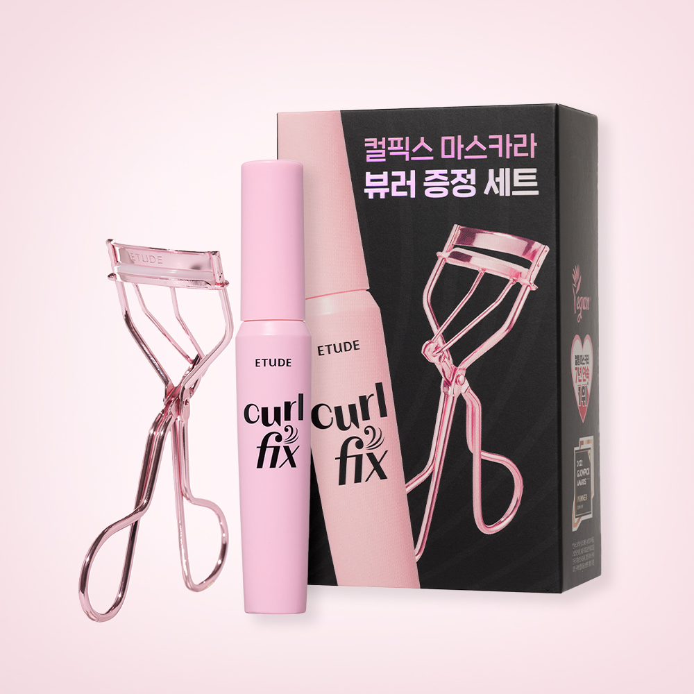 Eyelash outlet curler set
