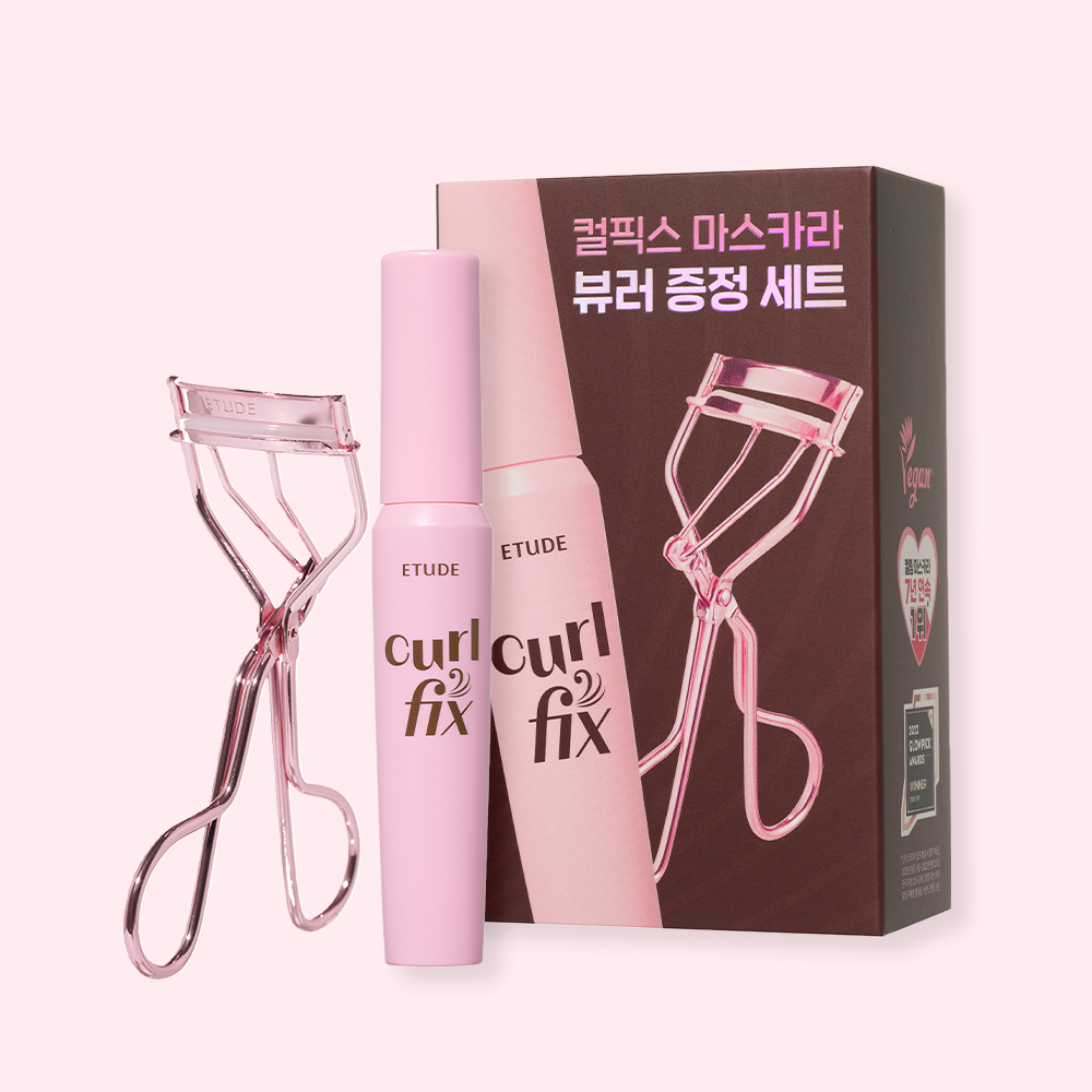 値段が激安 Mascara Fix Curl SET] & Curler Eyelash マスカラ・マスカラ下地