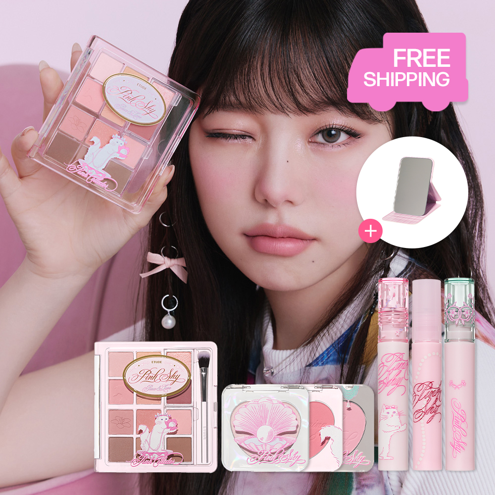 [SET] Pink Shy Full Set 7 Items (+Free Gift)