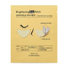 Brightening Eye Patch