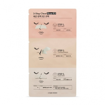 3-Step Clear Nose Kit (19AD)