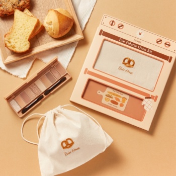 [LIMITED] Bake House Oven Kit