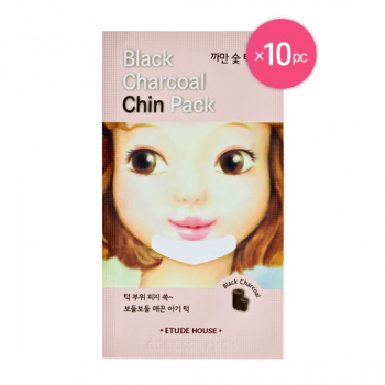 [SET] Charcoal Chin Patch 10pcs