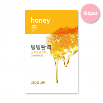 [SET] Fresh Power Essence Mask #Honey 100pcs