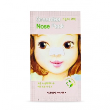 Green Tea Nose Patch