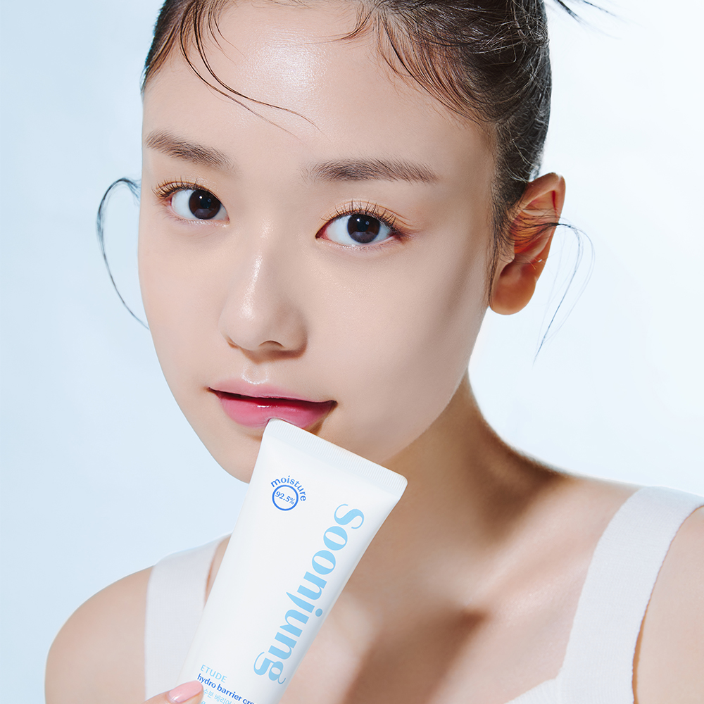 SoonJung Hydro Barrier Cream (Tube) 75ml