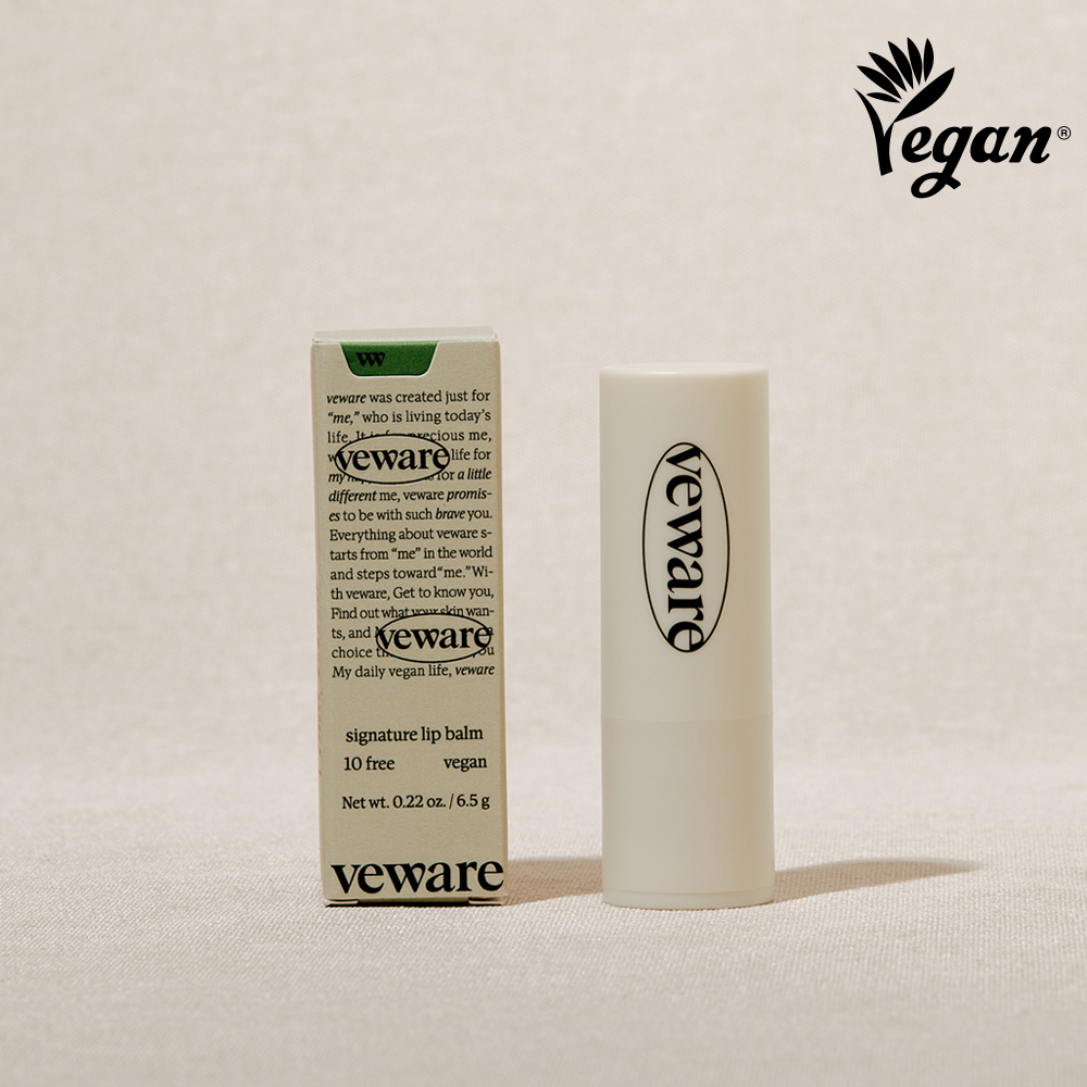 Veware Vegan Signature Lip Balm (+Free Gift Included)