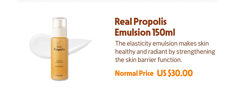 Real Propolis Emulsion