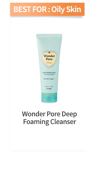 Wonder Pore Deep Foaming Cleanser