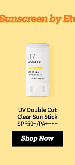 UV Double Cut Clear Sun Stick