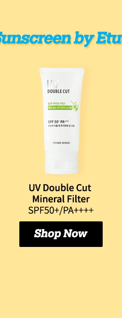 UV Double Cut Mineral Filter Sun Cream