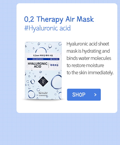 0.2 Therapy Air Mask Hyaluronic Acid