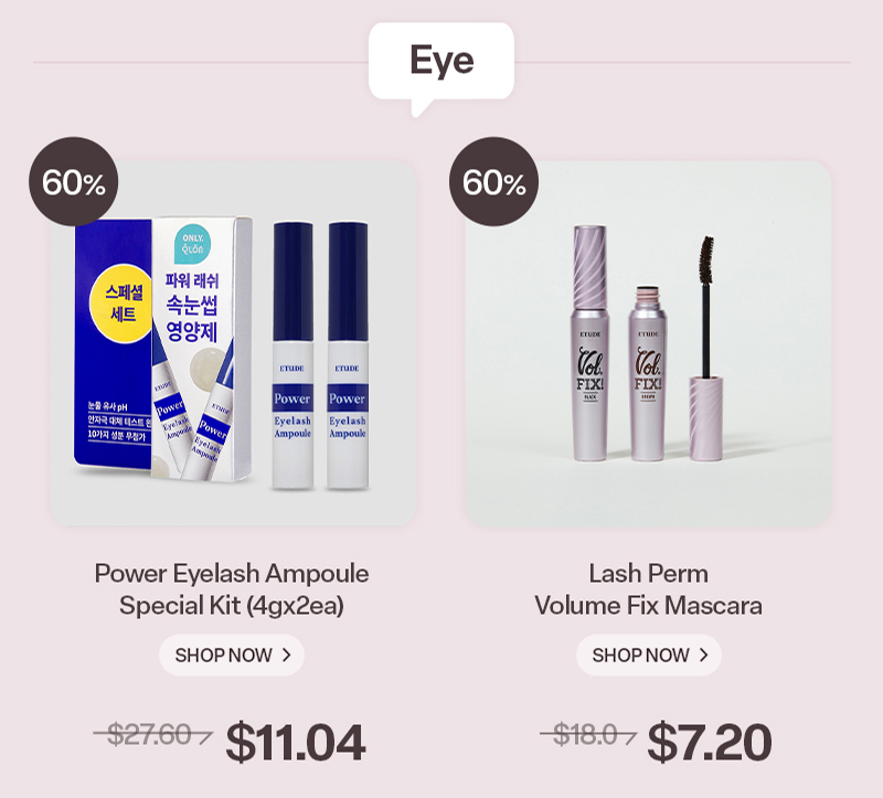 ETUDE