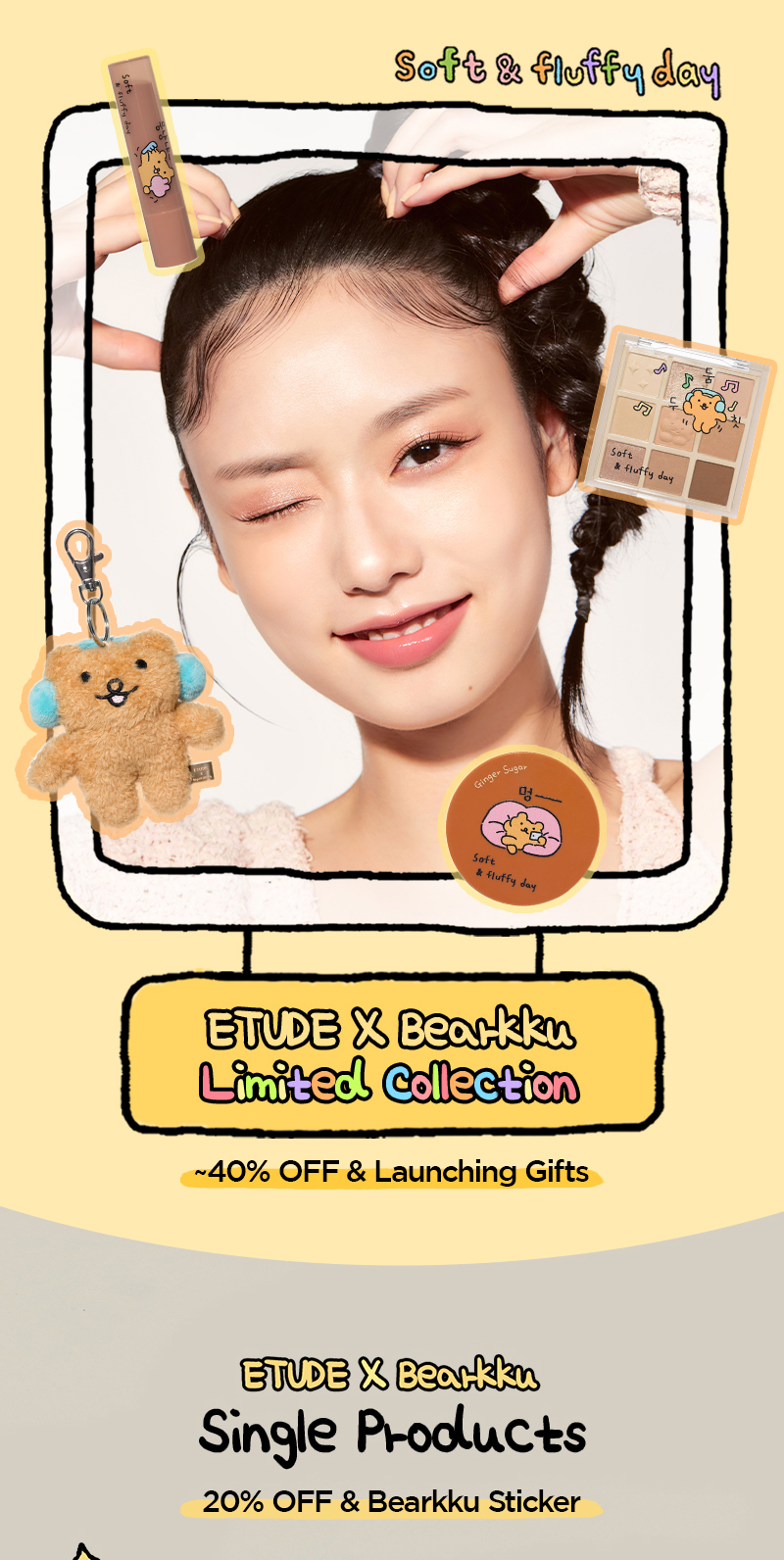 ETUDE