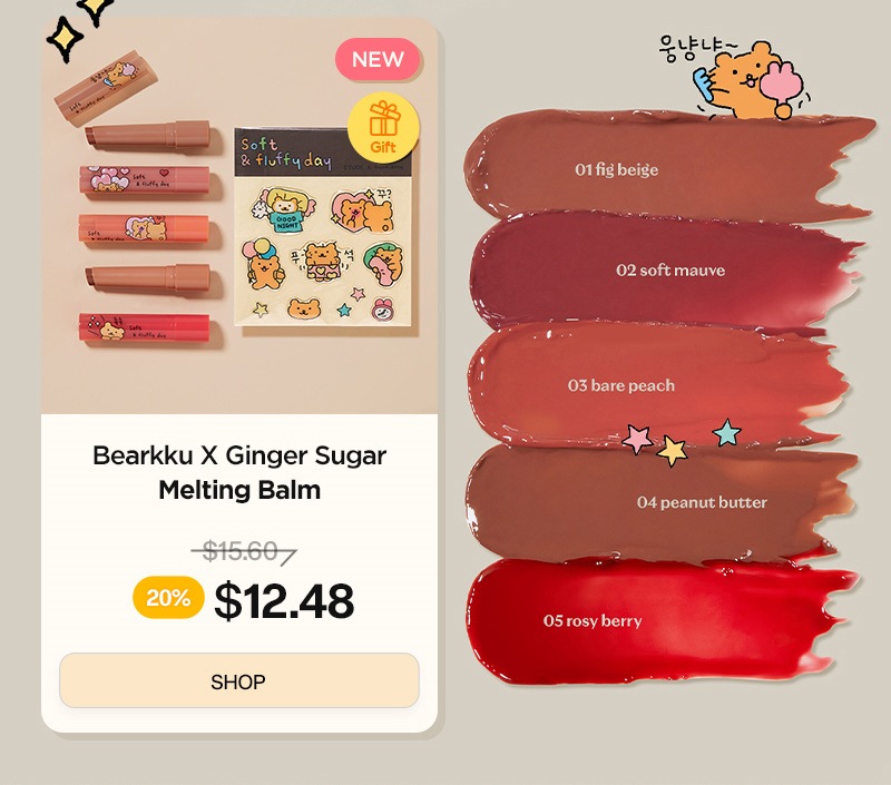 ETUDE