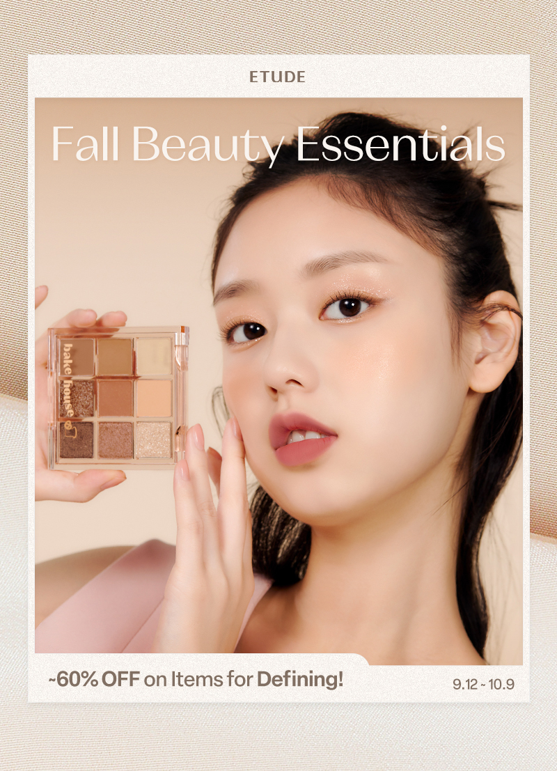 ETUDE