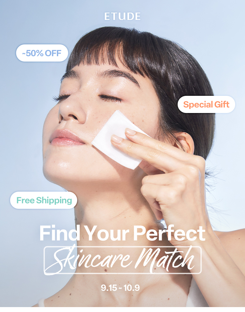 ETUDE