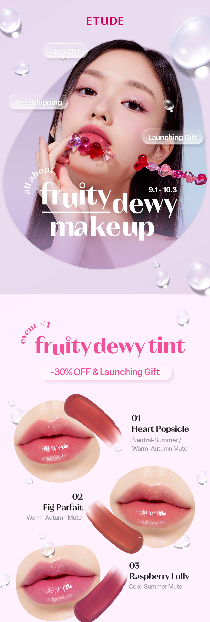 ETUDE
