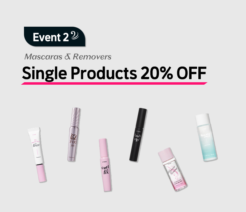 ETUDE