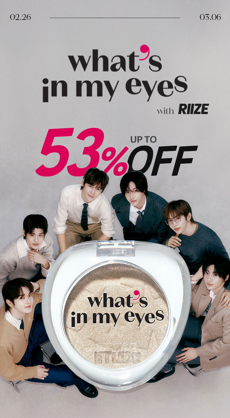 ETUDE