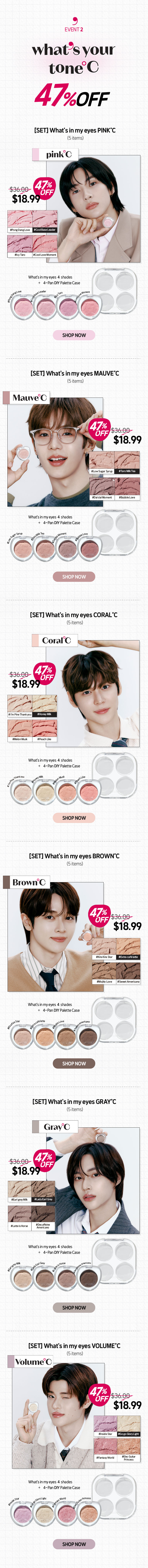 ETUDE