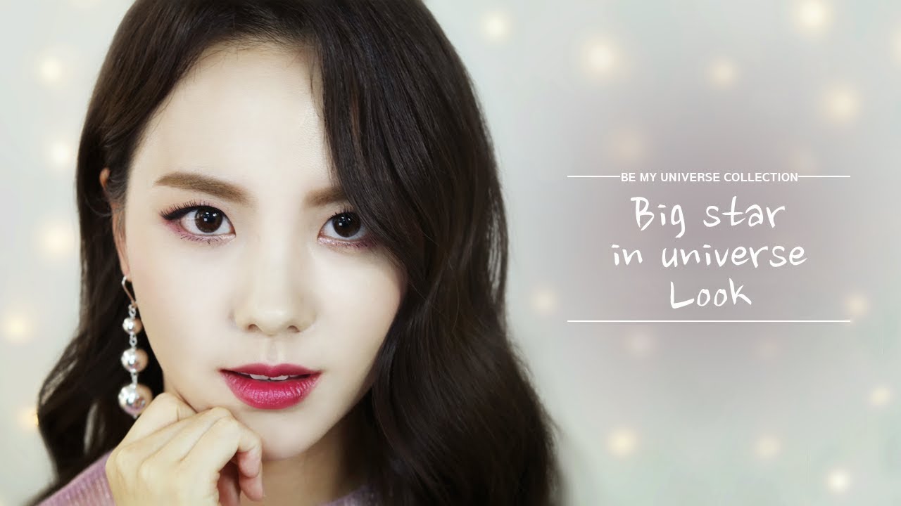 'Be My Universe' Collection Big Star in Univers Make-up Look 