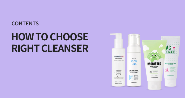 How To Choose The Right Cleanser