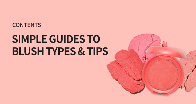 Simple Guides To Blush