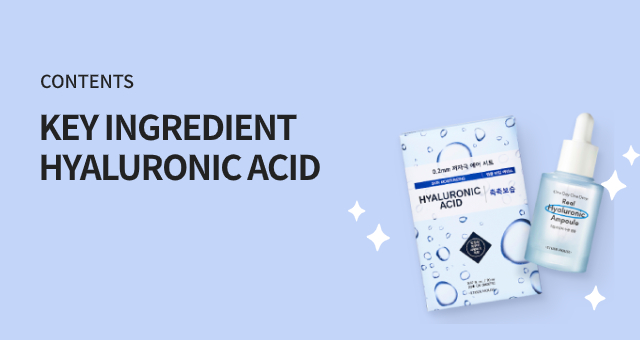 Key Ingredient Hyaluronic Acid