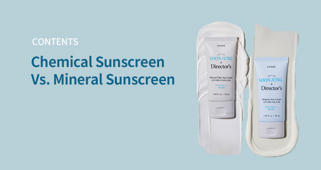 Chemical or Mineral Sunscreen