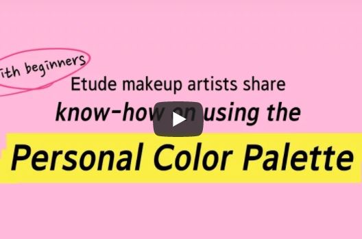 How to use the Personal Color Palette for beginners 