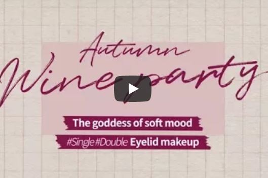 For the coming autumn! The goddess of soft mood Single/Double eyelid makeup 