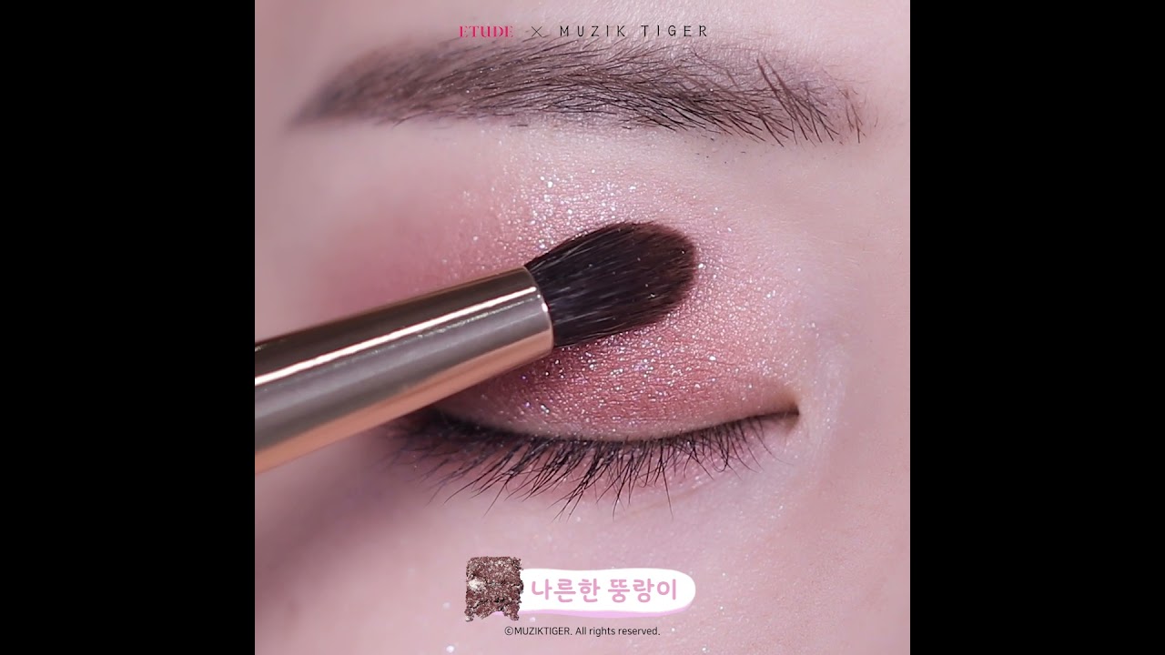 Let's Boost your Energy with Pink Brown Cool Undertone Makeukp #MUZIKTIGERCollection