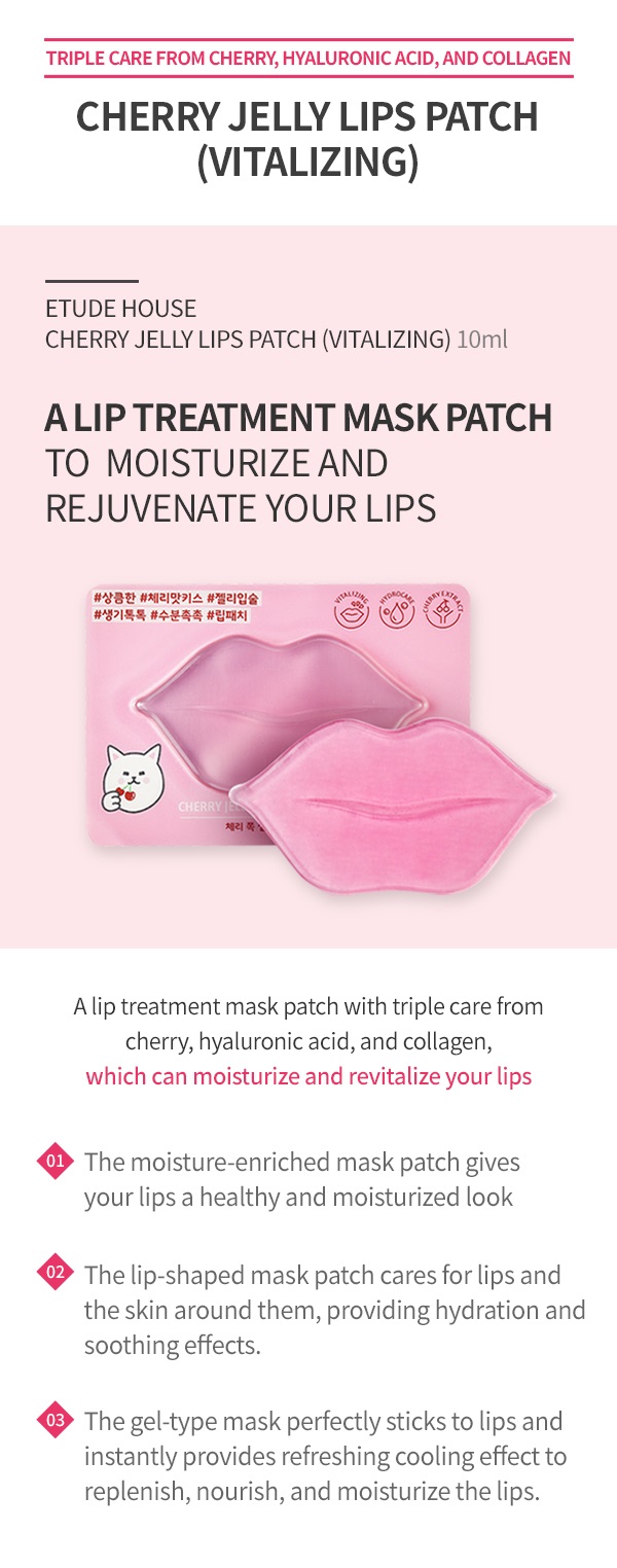 ETUDE HOUSE