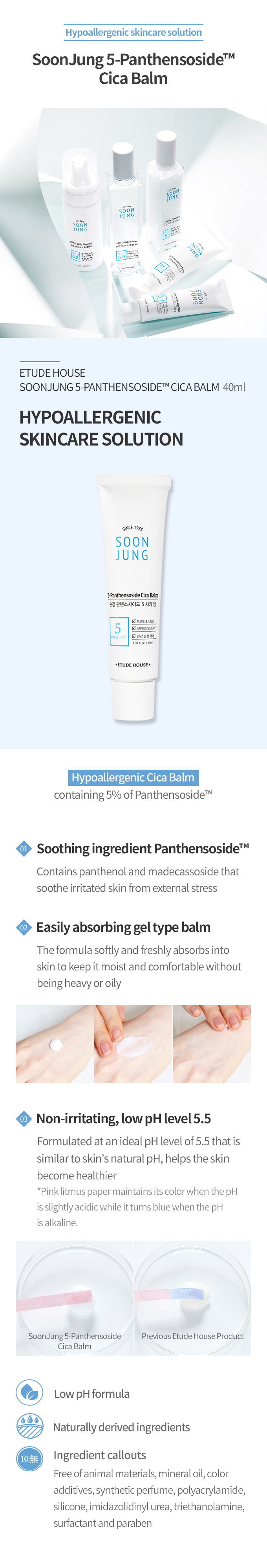 [Etude House] SoonJung 5-Panthensoside Cica Balm 40ml - Riyadh - Saudi Arabia - Cash On Delivery - Kshopina