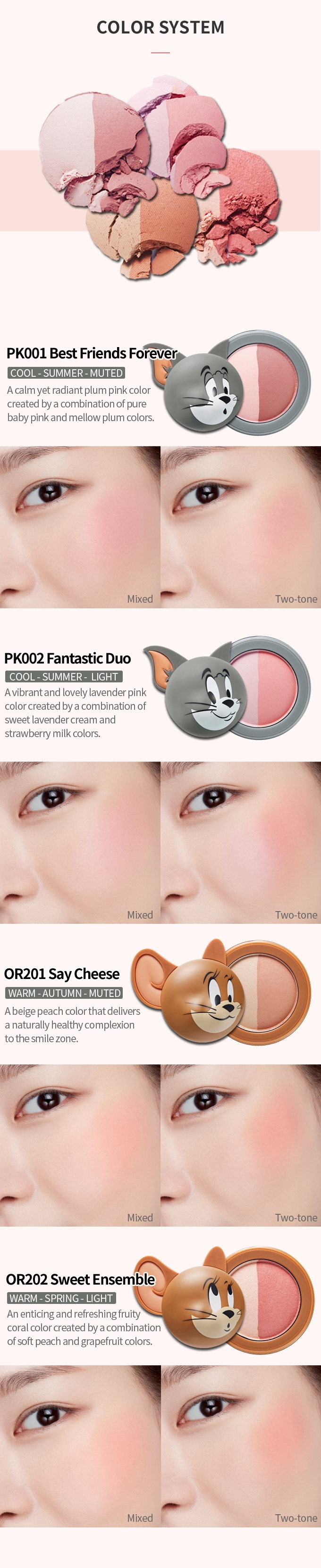 ETUDE HOUSE