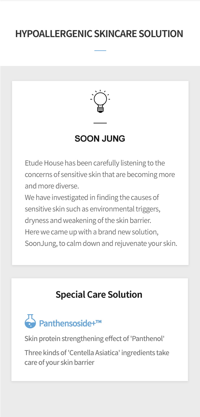 ETUDE