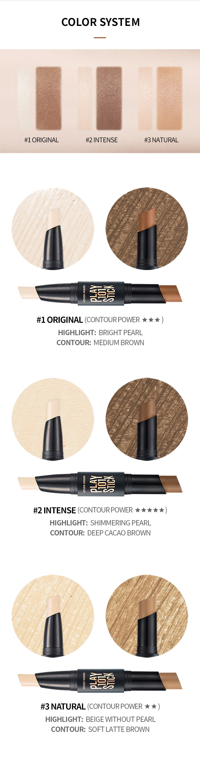 [ETUDE HOUSE] Play 101 Stick Contour Duo New