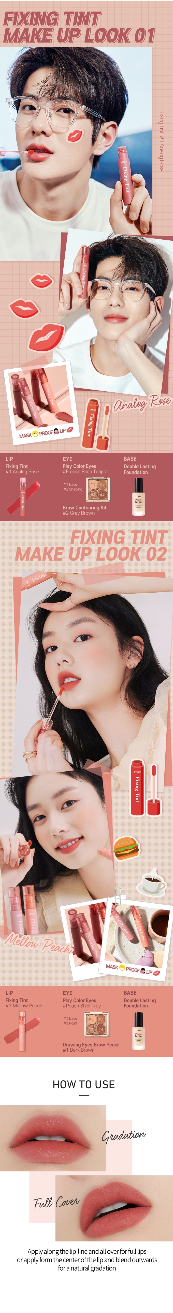 ETUDE