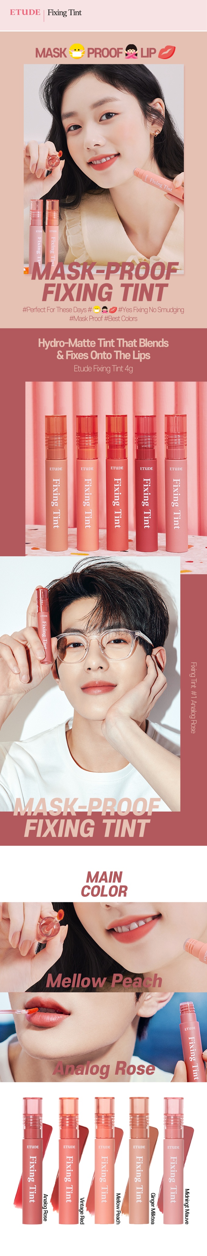 ETUDE