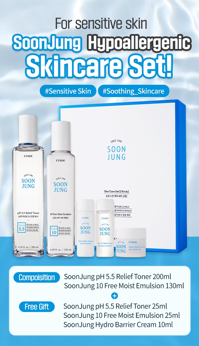 ETUDE